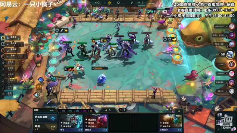 【2022-09-18 18点场】卷子丶：一切都是发牌员最好的安排~~