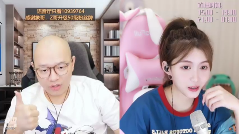 【2022-09-17 23点场】胡嘉一：【钻粉狂欢四倍】做个快乐的小胡~