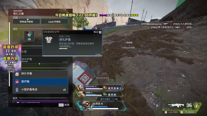 【2022-09-18 01点场】紫蓝Perse：复播！每晚22点｜周六APEX