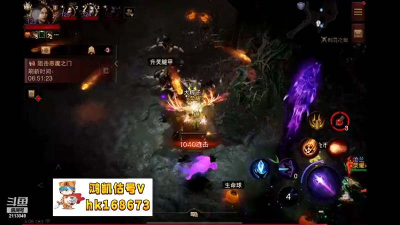 【2022-09-18 05点场】紫灵z：鲨鱼代播:我今天要出10个！