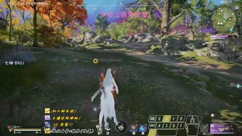 【2022-09-18 14点场】sysyu：今日三倍亲密度 续下牌子 啵啵你