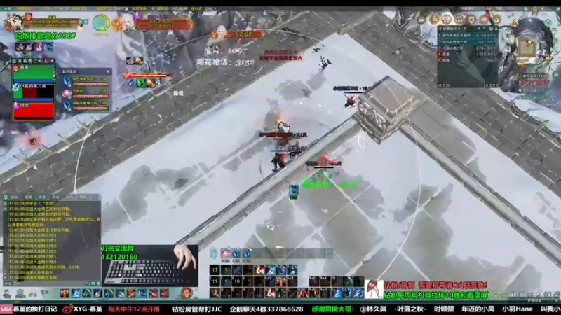 【2022-09-18 17点场】慕堇丶：策凌秀10把！