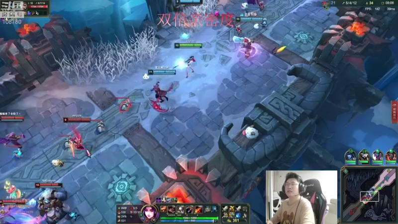 【2022-09-18 02点场】兮饭锐雯：大乱斗小王子来no