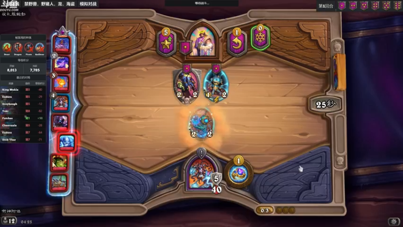 【2022-09-17 04点场】wenshen589：哪有这么容易倒下！