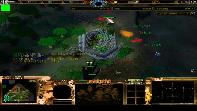 【2022-09-16 22点场】wenshen589：哪有这么容易倒下！