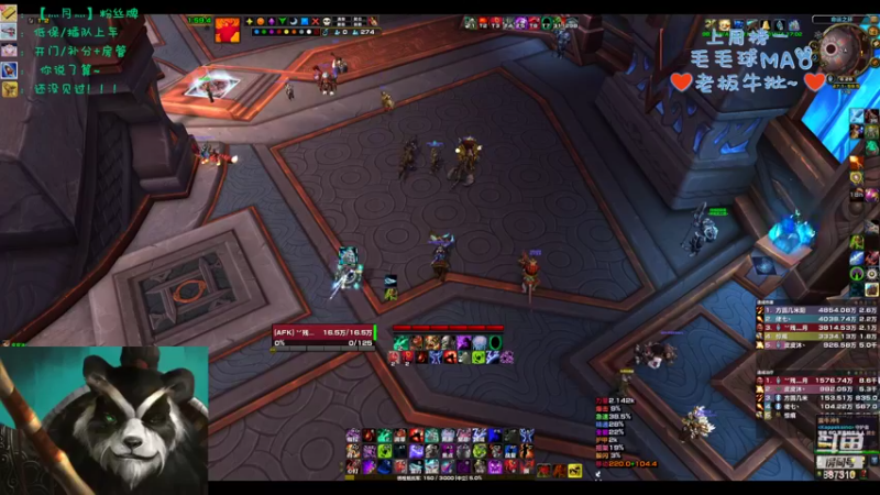 【2022-09-16 18点场】灬残丿月灬：月：勤学苦练