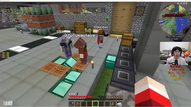 【2022-09-17 20点场】丨绅士瑄丨：想无忧无忧的打游戏！