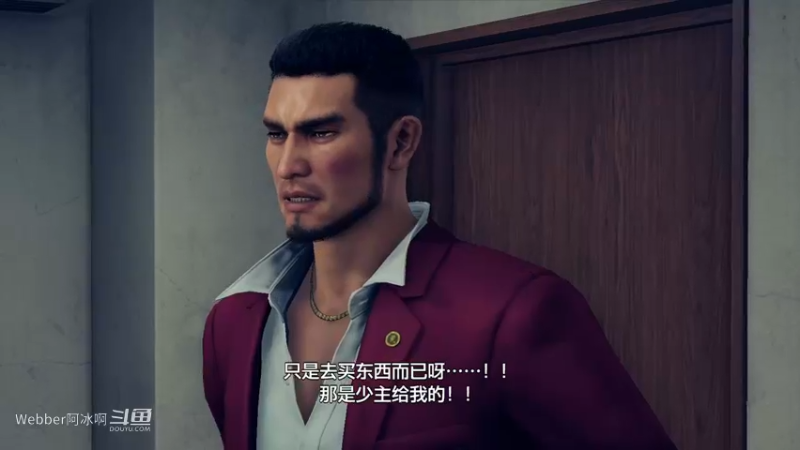 端游23.1