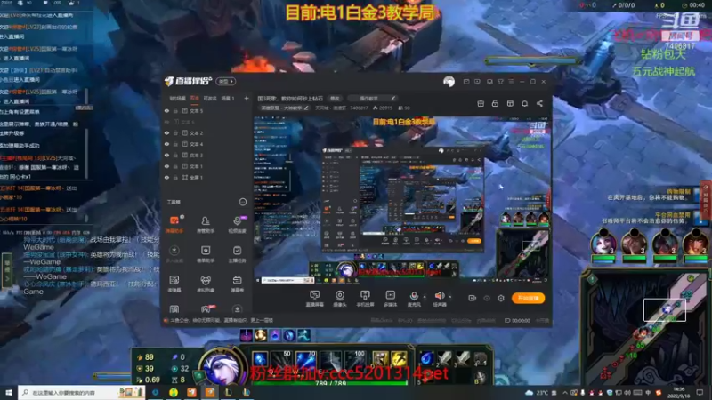 究极恶心寒冰哈哈