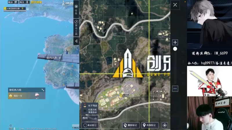 【2022-09-18 11点场】Dy合群：【极致细节1V4】不强举报！