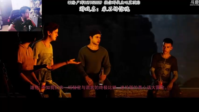 【2022-09-17 22点场】我有上将潘森：【森】新恐怖游戏