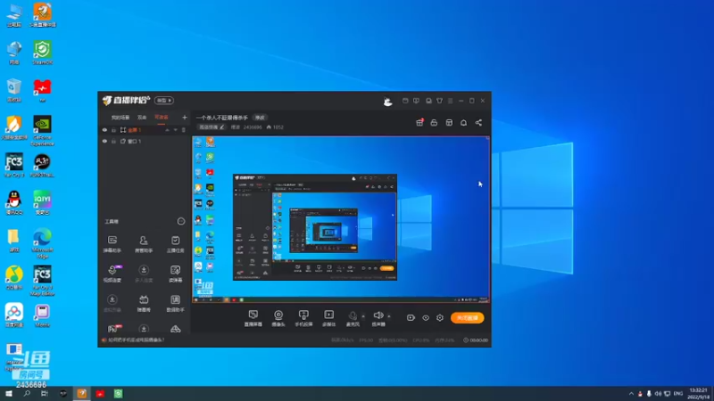 【2022-09-18 13点场】侵凌：一个杀人不眨眼得杀手