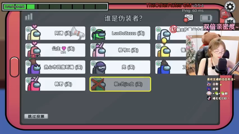 【2022-09-17 21点场】喵七七030：【双倍亲密】温柔女主播！