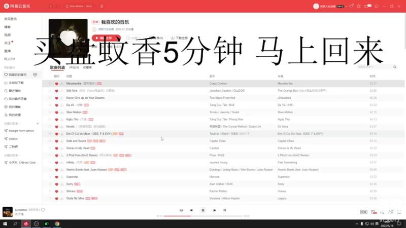 【2022-09-18 08点场】终极大反派喵：一个王牌一或者二守门员