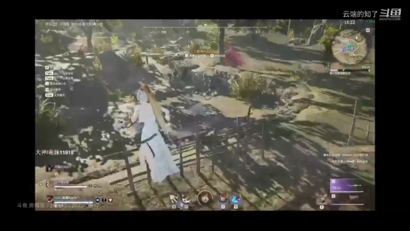 老黄永劫无间1