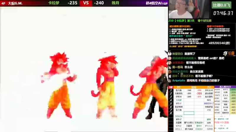 【2022-09-17 21点场】那日的风：【MUGEN】晚上好 , 兄弟们