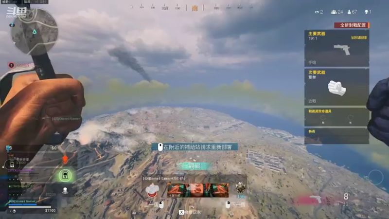 【2022-09-18 20点场】御羽OvO：【御羽】奇奇怪怪