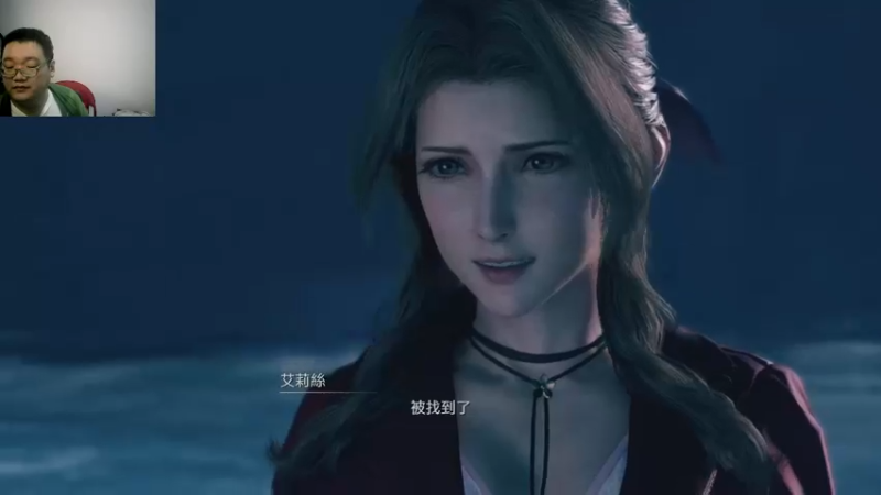 最终幻想七代重制版22-09-18 (8)