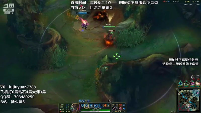 【2022-09-16 19点场】陆久渊：绝活永恩仍需加油！