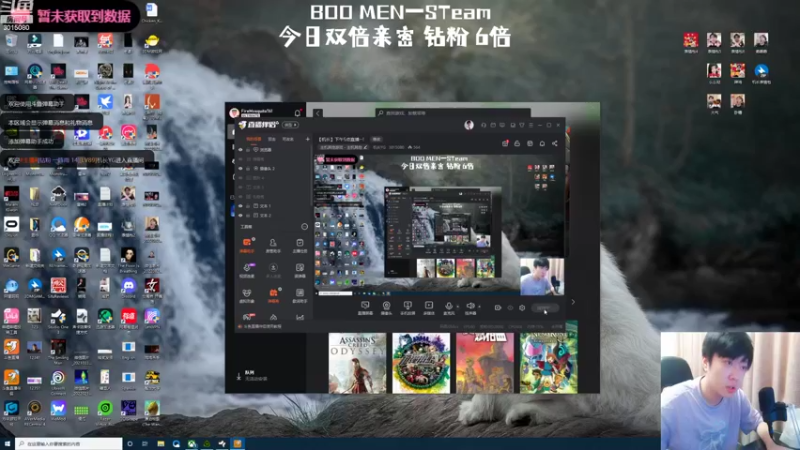【2022-09-18 17点场】机长YG：【机长】恐怖刺激直播中！！