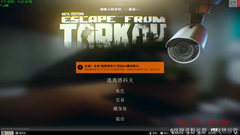 【2022-09-18 07点场】王浩天儿：【404/70级】疾风起，不言弃。