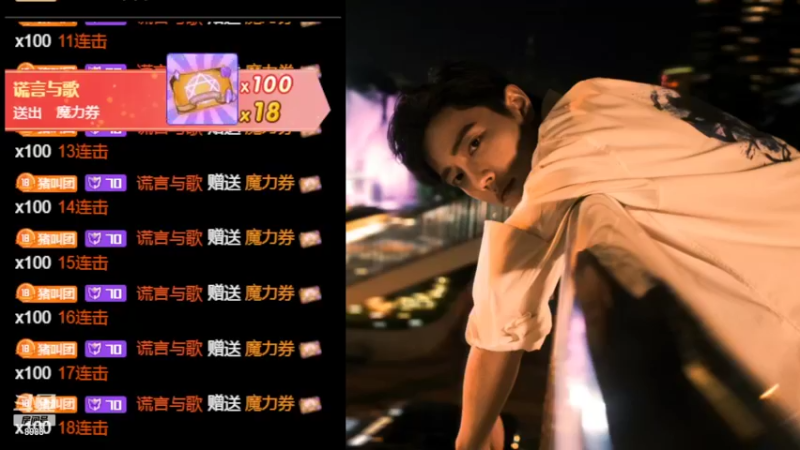 【2022-09-18 06点场】睡懵的渣皇：斗鱼最欧气直播间等你！！