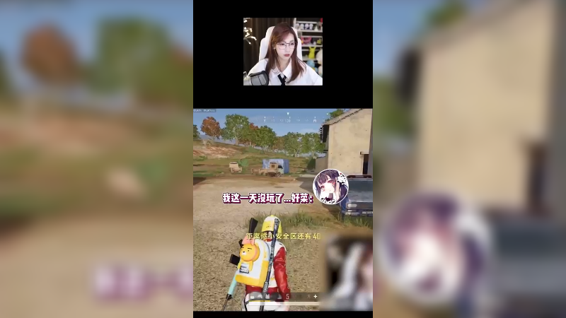 太伤人了 我不叫这个ID