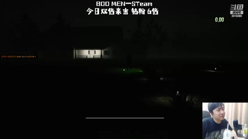 【2022-09-18 01点场】机长YG：【机长】恐怖刺激直播中！！