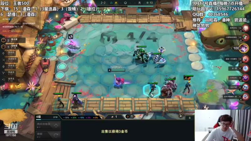 【2022-09-18 00点场】雪下望月7：望月：至暗时刻，可有萤火？~