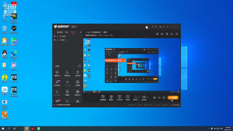 【2022-09-17 11点场】侵凌：一个杀人不眨眼得杀手