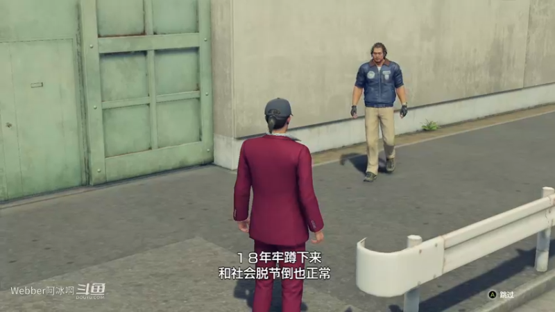 端游34.3A