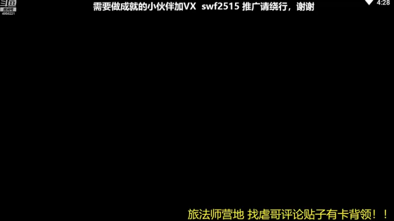 【2022-09-18 16点场】再見如漪：赛季末了，玩点啥呢？