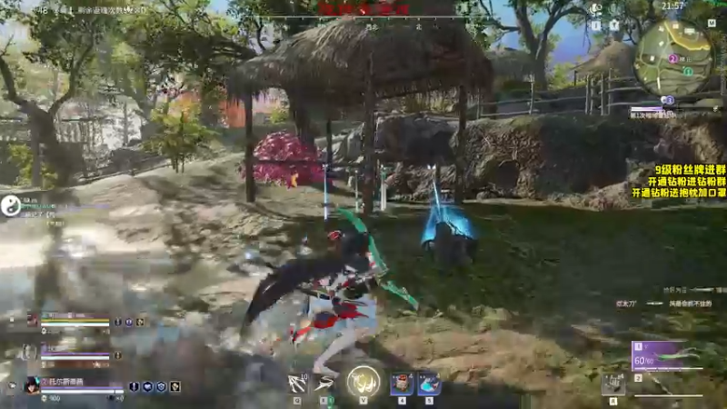 【2022-09-17 19点场】三酒OuO：第二十七章：双倍！射天狼。