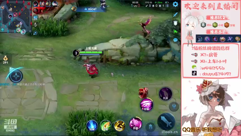 【2022-09-18 21点场】小飞Avery：无敌的我又回来了！嘻嘻