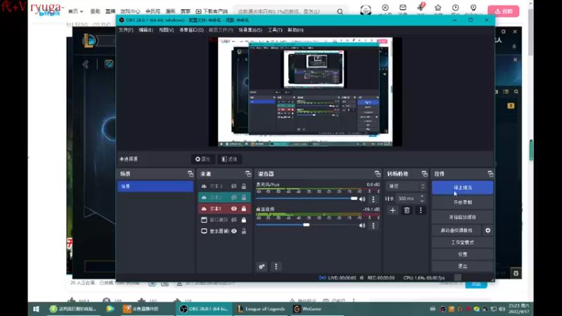【2022-09-17 23点场】内涵段子丶影子c：艾克凯隐男刀打野教学 学会三天上钻