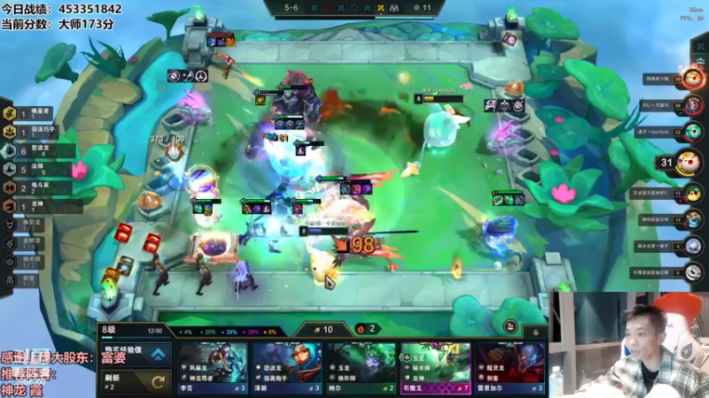 【2022-09-18 00点场】NB丶条皮兄弟：碧波上王者！