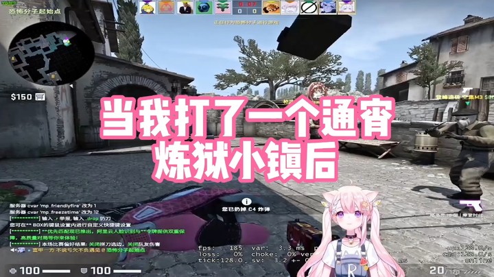 【肉肉】当我打了一个通宵炼狱小镇后