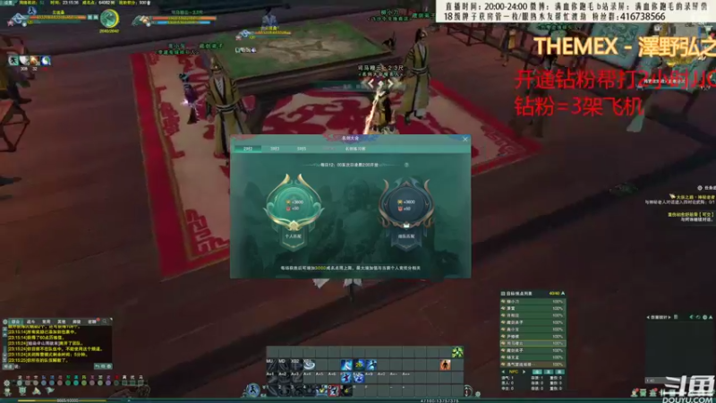 【2022-09-17 23点场】卷毛毛毛丶：【刀宗视角】体服练刀