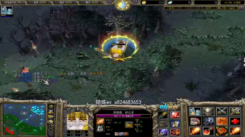 【2022-09-18 00点场】a824683653：晚上好ogxx出发