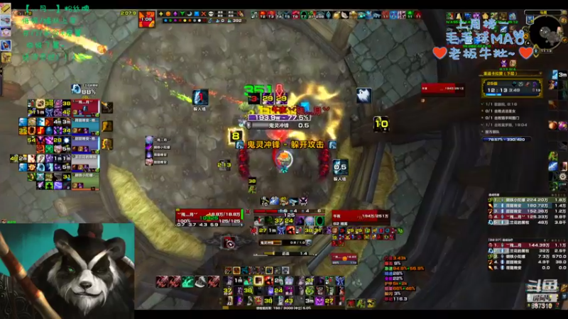 【2022-09-12 23点场】灬残丿月灬：月：中秋快乐~