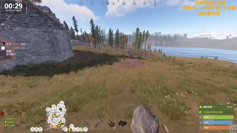 【2022-09-18 05点场】Happy丨猫腻：【猫腻】双倍亲密度已经开启