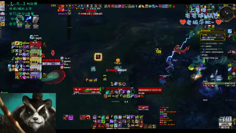 【2022-09-12 02点场】灬残丿月灬：月：中秋快乐~