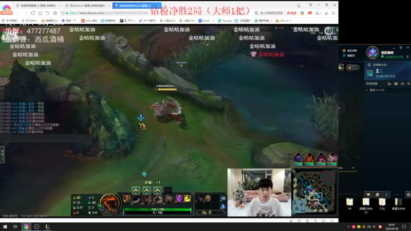 【2022-09-18 20点场】西瓜Melon1：峡谷之巅小号 恢复状态 重回巅峰