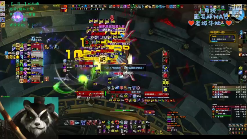 【2022-09-17 14点场】灬残丿月灬：月：集合石打一个黑一个