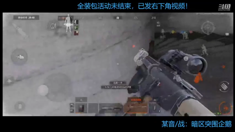 【2022-09-18 10点场】今天还在玩游戏的企鹅：体验服搞起！