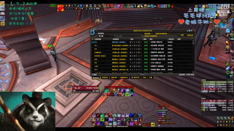 【2022-09-16 14点场】灬残丿月灬：月：勤学苦练