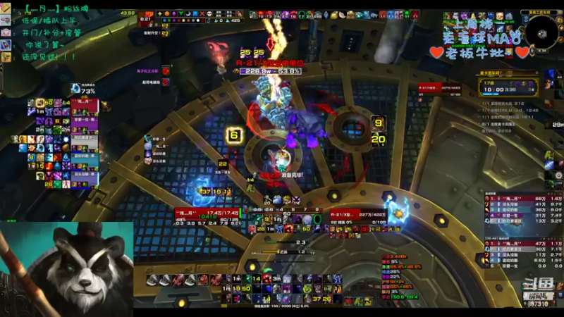 【2022-09-15 20点场】灬残丿月灬：月：今天有点累