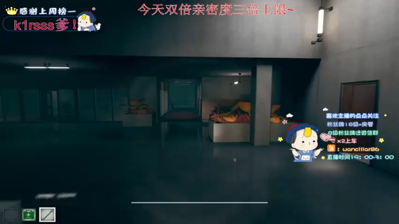 【2022-09-17 21点场】晚辞77：【晚辞】黄金双倍三倍上限~