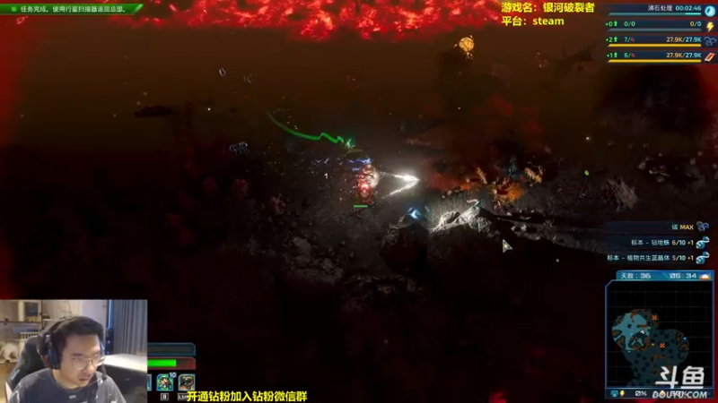 【2022-09-18 17点场】单车老师不迟到：一天一个新游戏