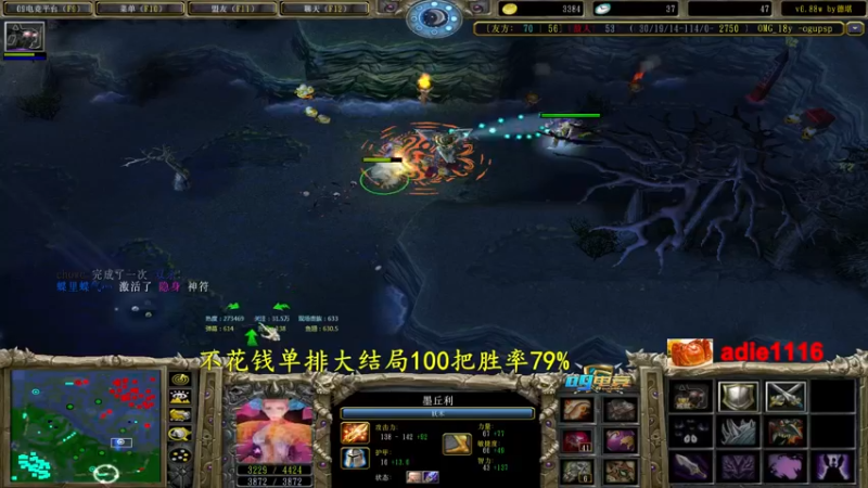 【2022-09-18 01点场】Dota小蝴蝶：今天不花钱单排大结局，最终多少胜率？